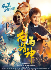99福利视频